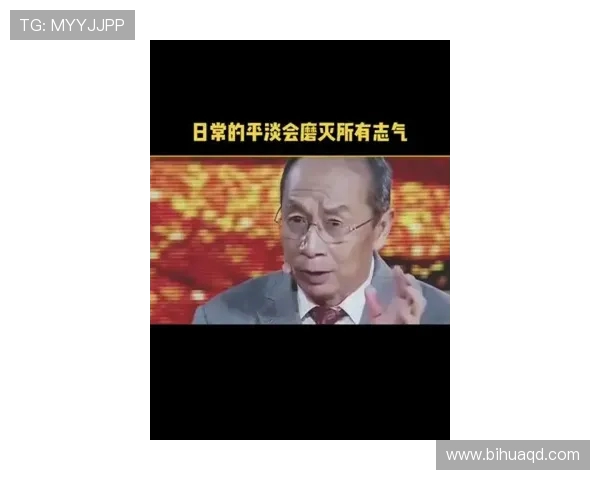 滑板与人生的交响曲：吴强的深度对话与成长之路